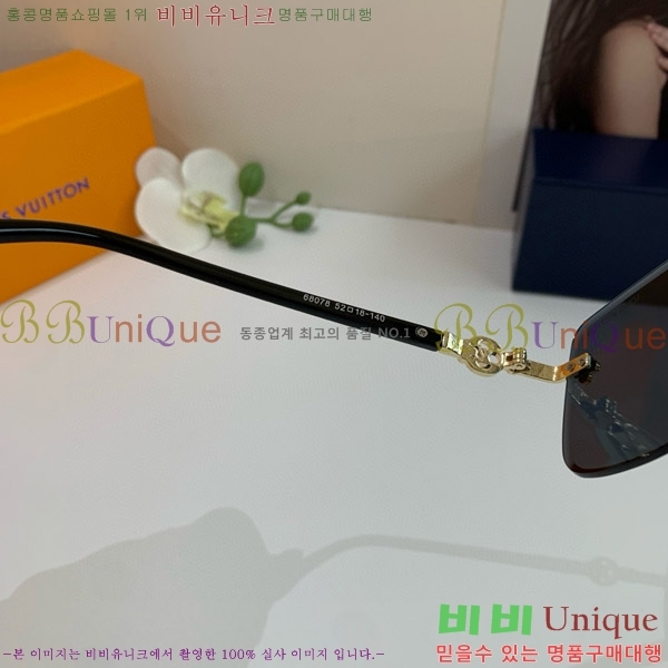 ���̺��� ���۶� L97027-4