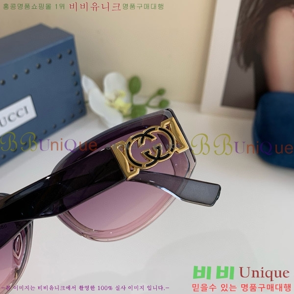 ���� ���� ���۶� G86693-2