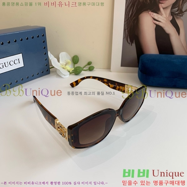 ���� ���� ���۶� G86693-1