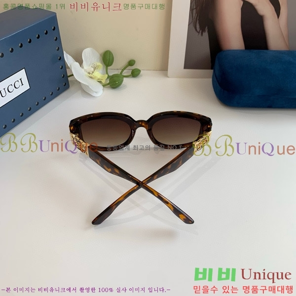 ���� ���� ���۶� G86693-1