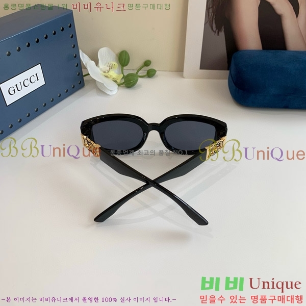 ���� ���� ���۶� G86693-3