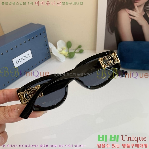 ���� ���� ���۶� G86693-3