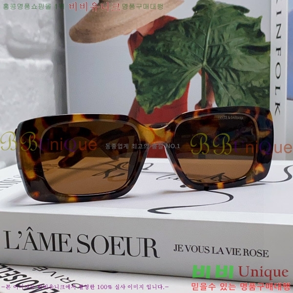 ��ü�ذ��ٳ� ���۶� DG86430-3