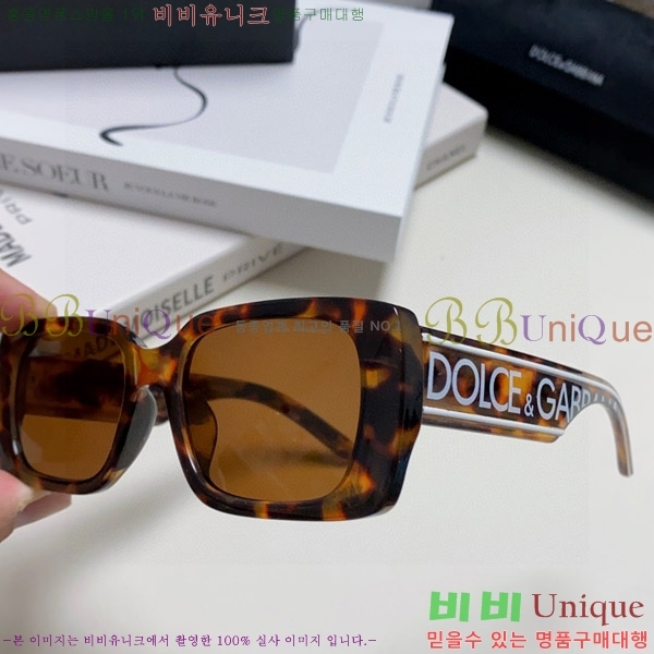 ��ü�ذ��ٳ� ���۶� DG86430-3