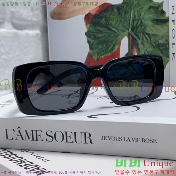 ��ü�ذ��ٳ� ���۶� DG86430-4