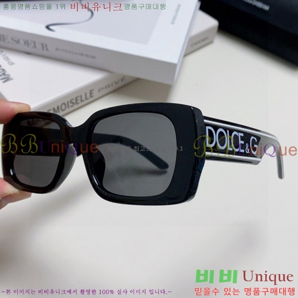 ��ü�ذ��ٳ� ���۶� DG86430-4