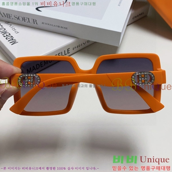 ���� �����޽� ���۶� H97046-8