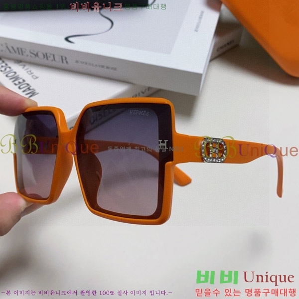 ���� �����޽� ���۶� H97046-8