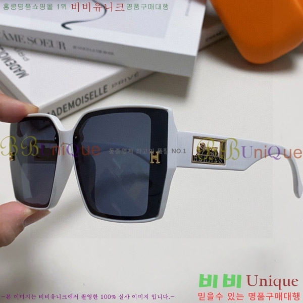 ���� �����޽� ���۶� H97046-7