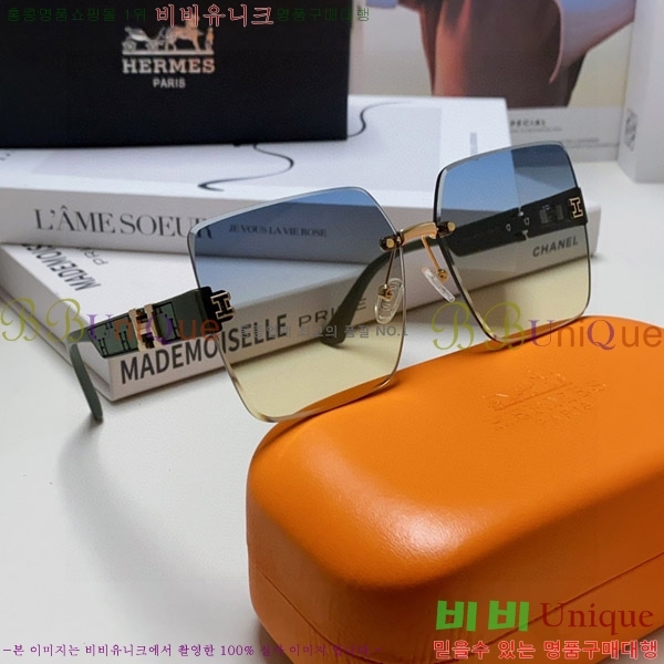 ���� �����޽� ���۶� H97046-4