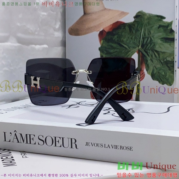 ���� �����޽� ���۶� H97046-1