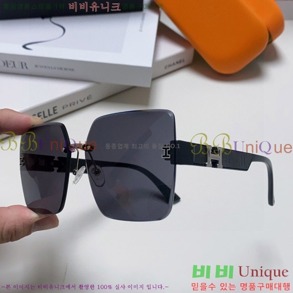 ���� �����޽� ���۶� H97046-1