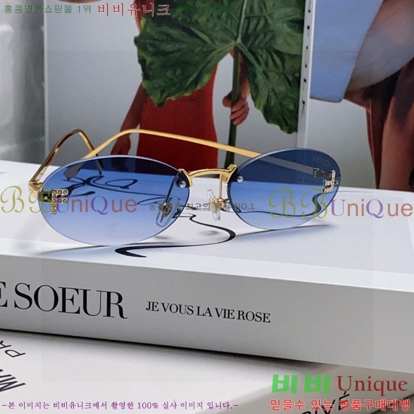 ��� ���۶� F924705-1