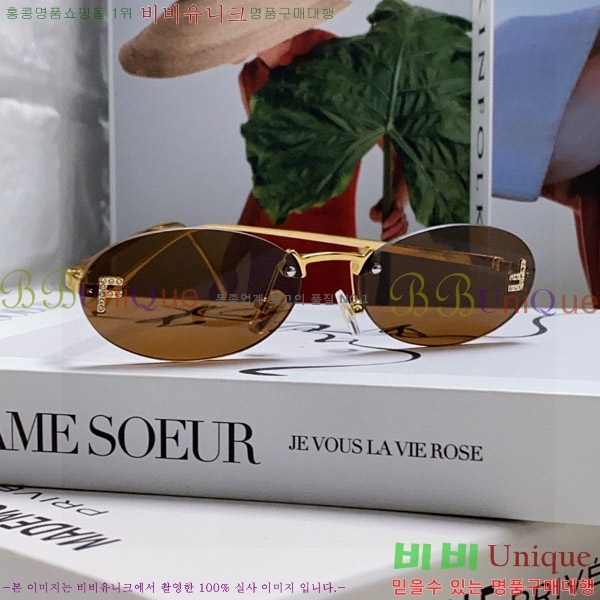 ��� ���۶� F924705-2