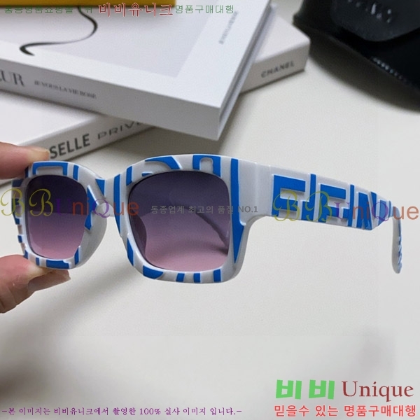 ��� ���۶� F924704-3