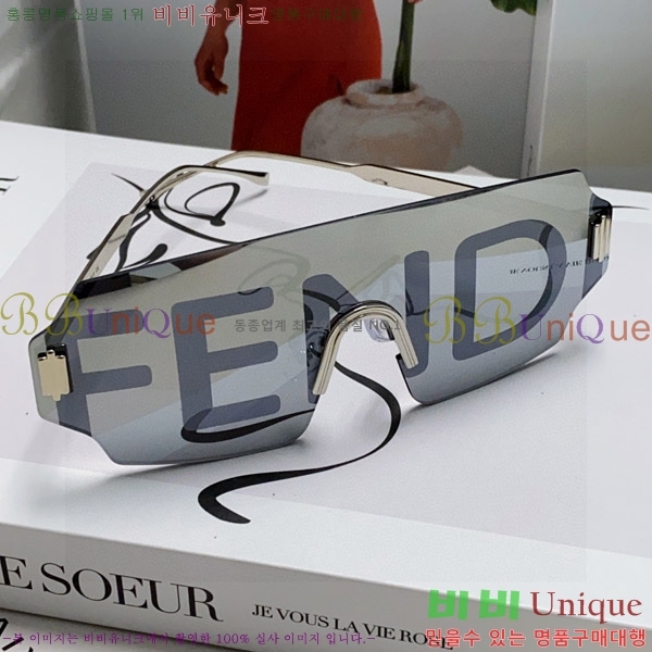 ��� ���۶� F924703-1