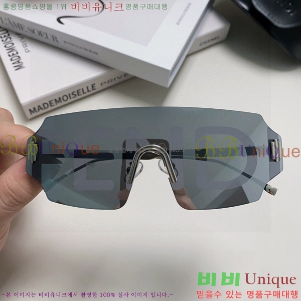 ��� ���۶� F924703-1