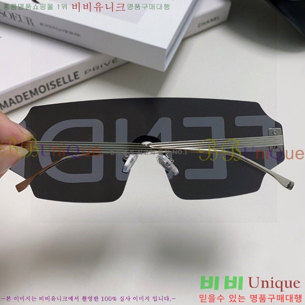 ��� ���۶� F924703-1