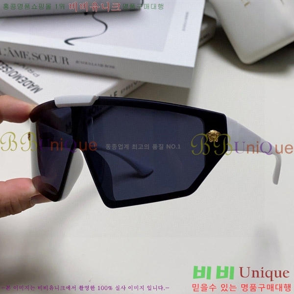 ������ü ���۶� VE102300-2