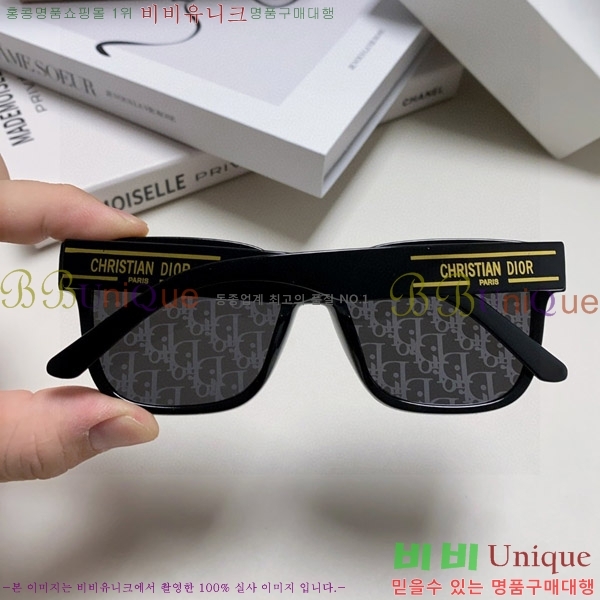 ��� ���۶� D108013-1