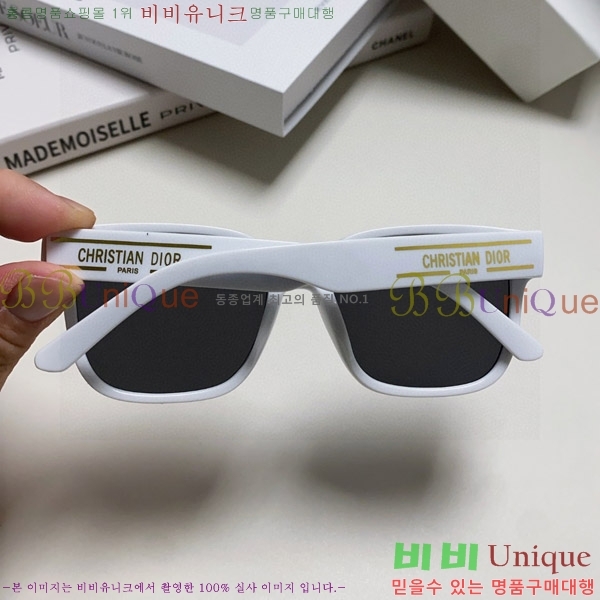 ��� ���۶� D108013-2