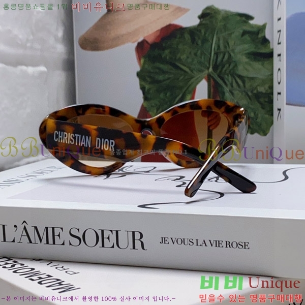 ��� ���۶� D108012-3