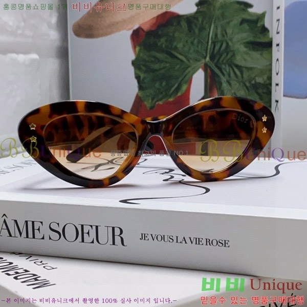 ��� ���۶� D108012-3