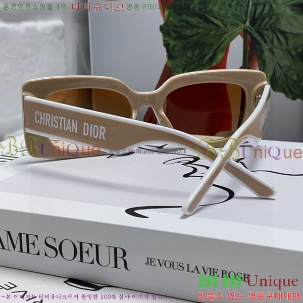 ��� ���۶� D108011-1