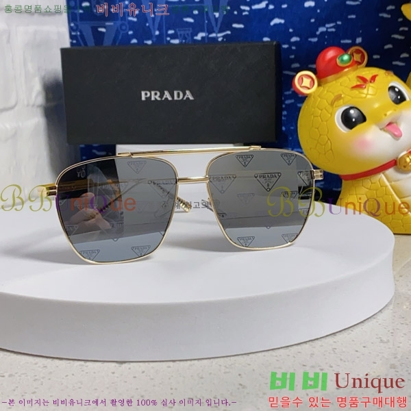 ���� ����� ���۶� P68829-1