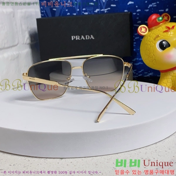 ���� ����� ���۶� P68829-2