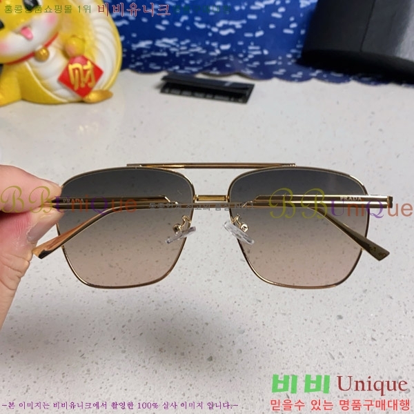 ���� ����� ���۶� P68829-2