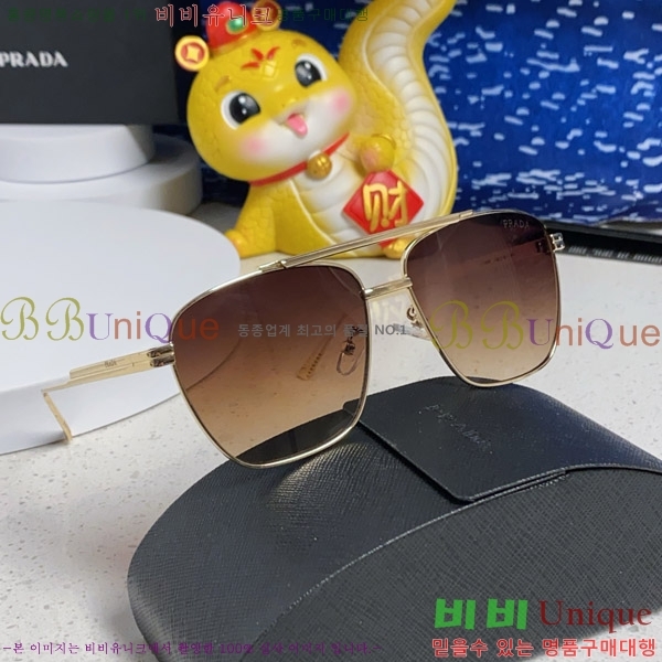 ���� ����� ���۶� P68829-3