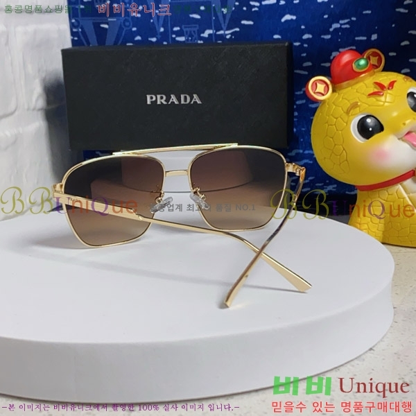 ���� ����� ���۶� P68829-3