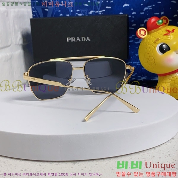 ���� ����� ���۶� P68829-4