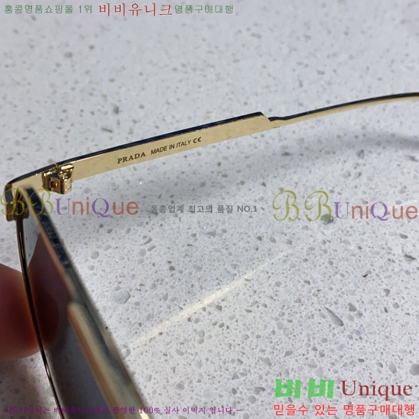 ���� ����� ���۶� P68829-4