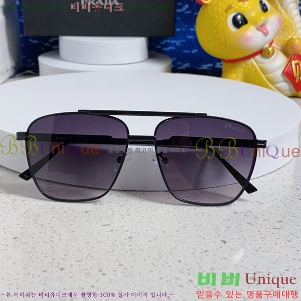 ���� ����� ���۶� P68829-5