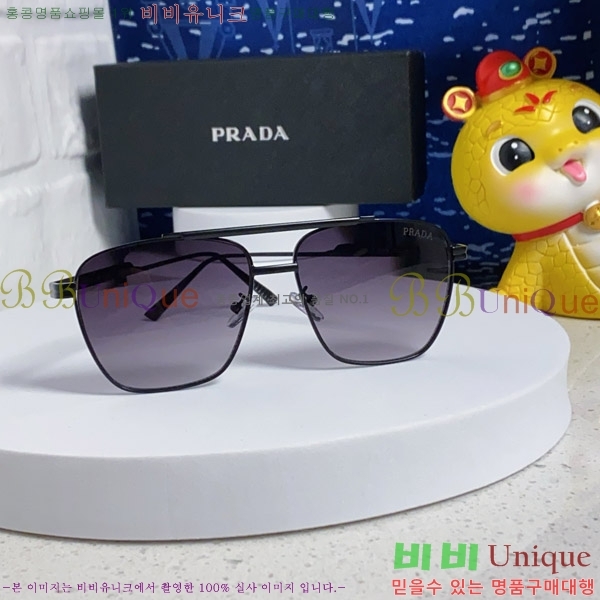 ���� ����� ���۶� P68829-5