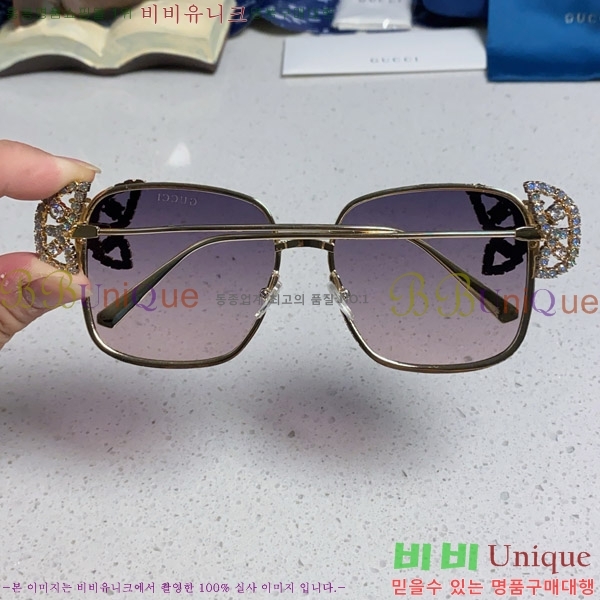 ���� ���� ���۶� G86692-2