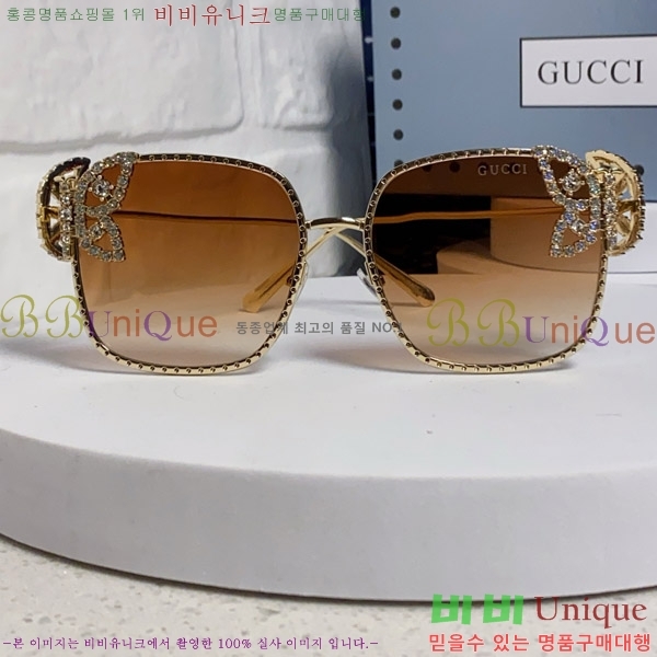 ���� ���� ���۶� G86692-5