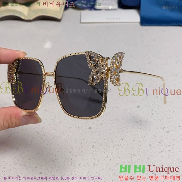 ���� ���� ���۶� G86692-4