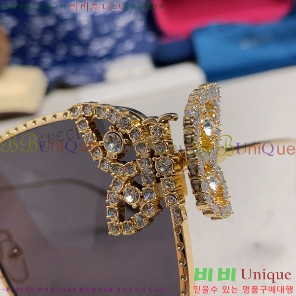 ���� ���� ���۶� G86692-4