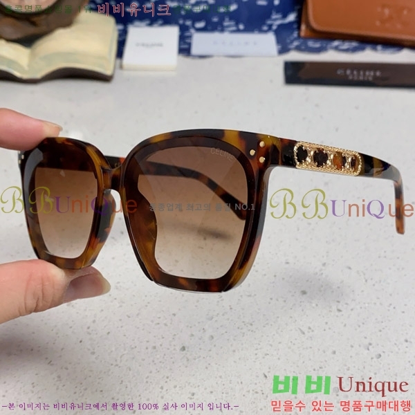 ������ ���۶� CE4859027368-2