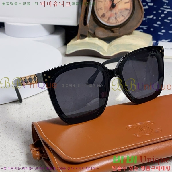 ������ ���۶� CE4859027368-4