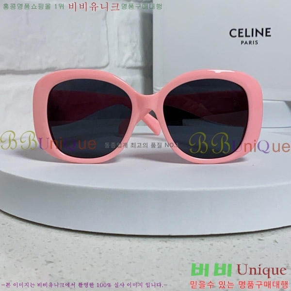 ������ ���۶� CE4859027369-1