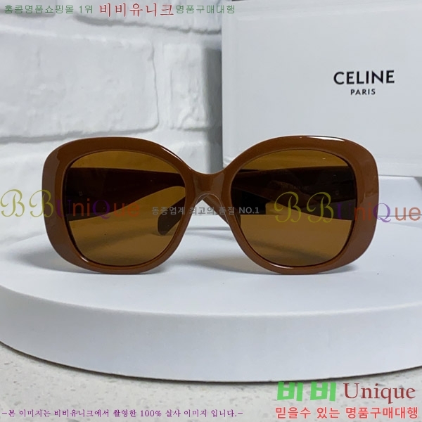 ������ ���۶� CE4859027369-2