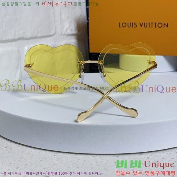 ���̺��� ���۶� L97030-2