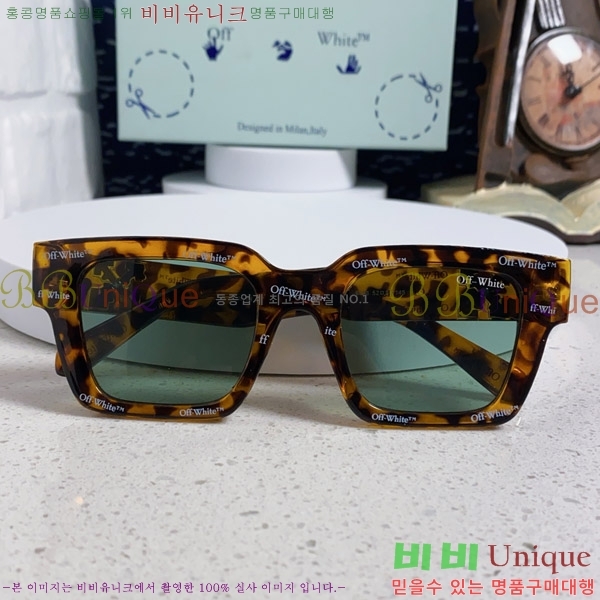 ����ȭ��Ʈ ���۶� O89603-2