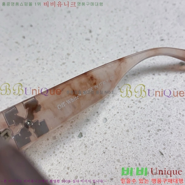 ����ȭ��Ʈ ���۶� O89603-3