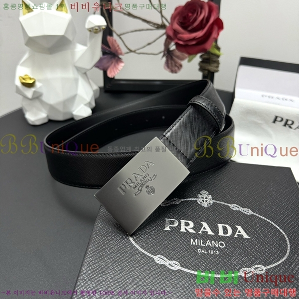 #���� ����� ��Ʈ PP381374-2 �� 3.5cm