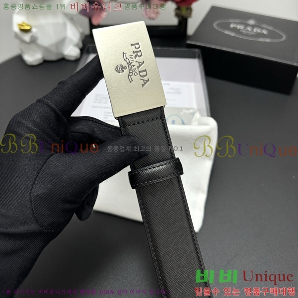 #���� ����� ��Ʈ PP381374-1 �� 3.5cm